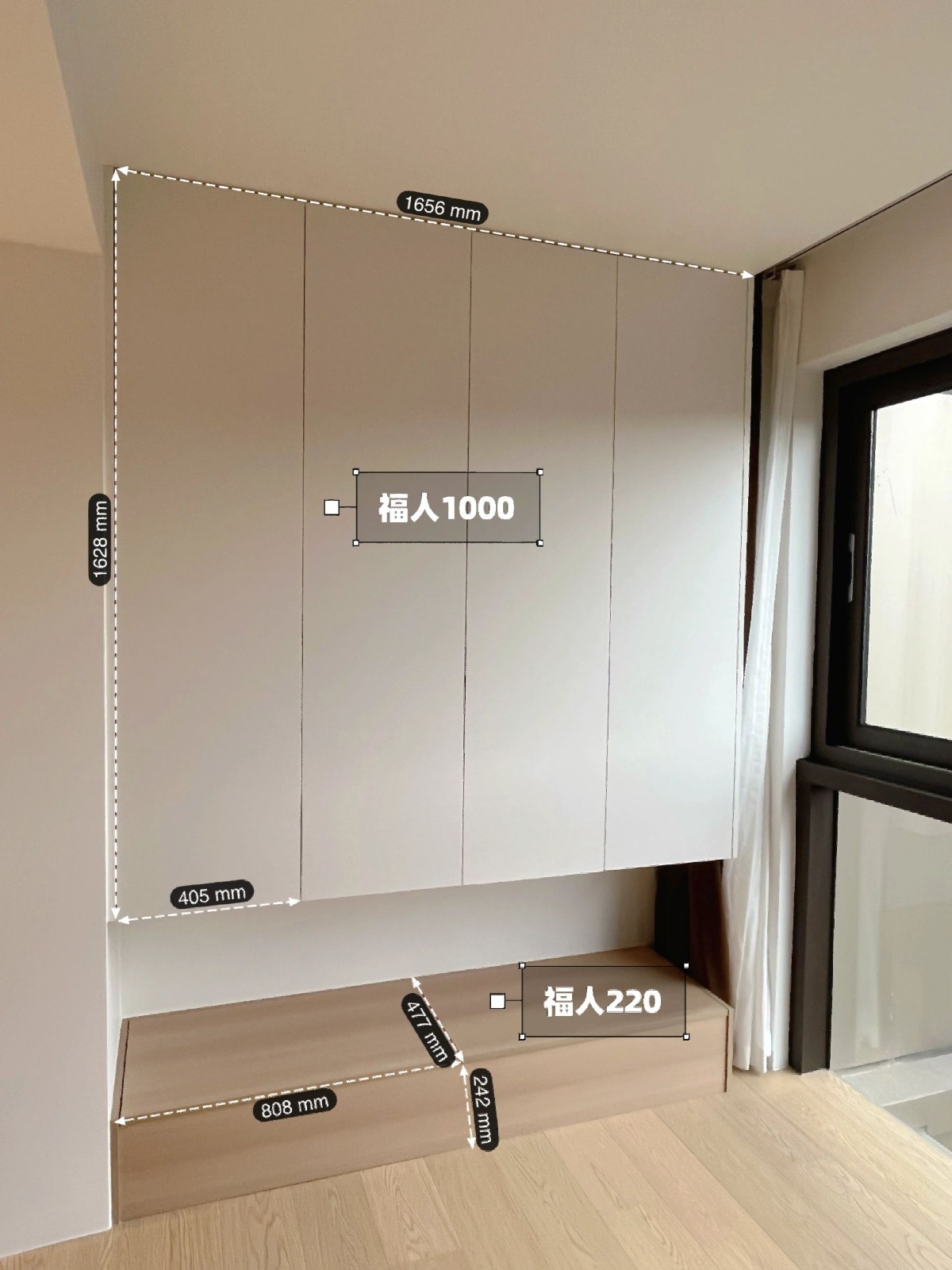 玄关柜尺寸详解 50470 / 作者:520ll / 帖子ID:20274