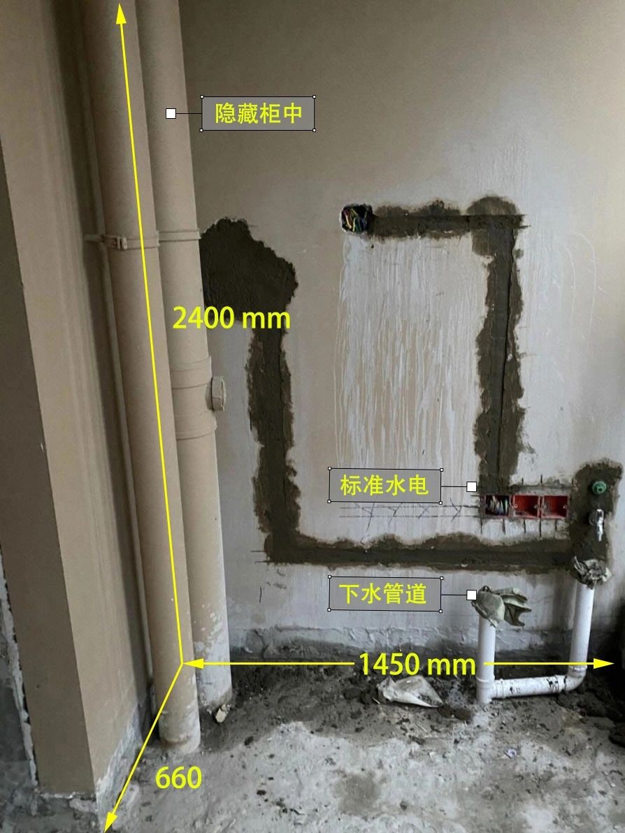 阳台柜尺寸详解 63243 / 作者:mcq5 / 帖子ID:20491