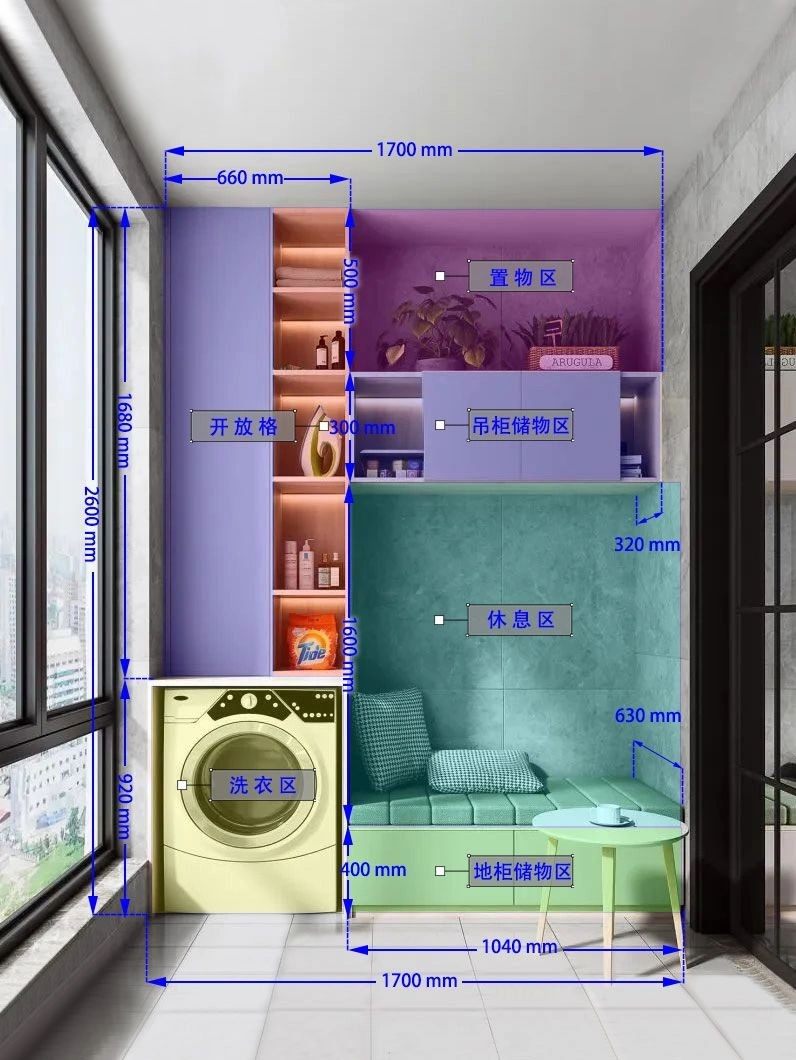 阳台柜尺寸详解 94659 / 作者:liangliang / 帖子ID:20520