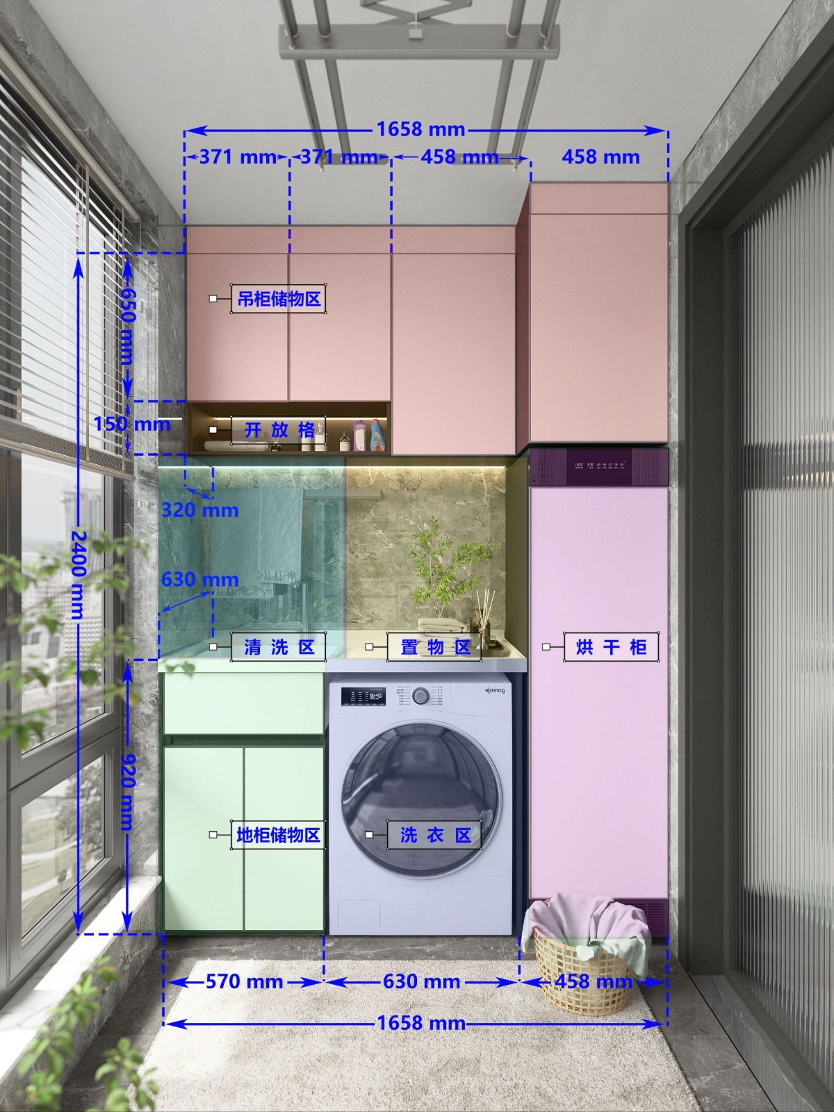 阳台柜尺寸详解 119387 / 作者:mcq6 / 帖子ID:20545