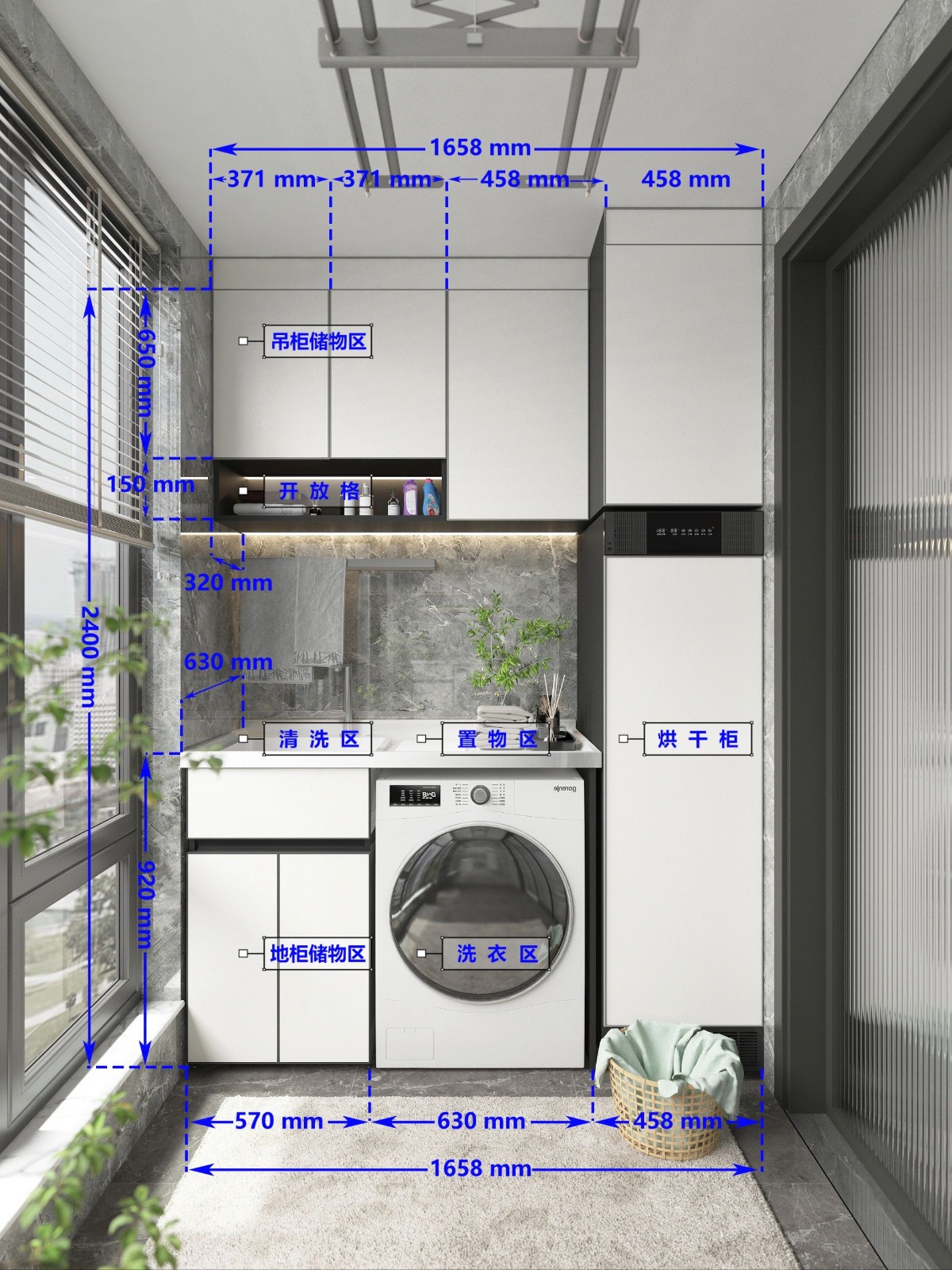 阳台柜尺寸详解 120974 / 作者:liangliang / 帖子ID:20546