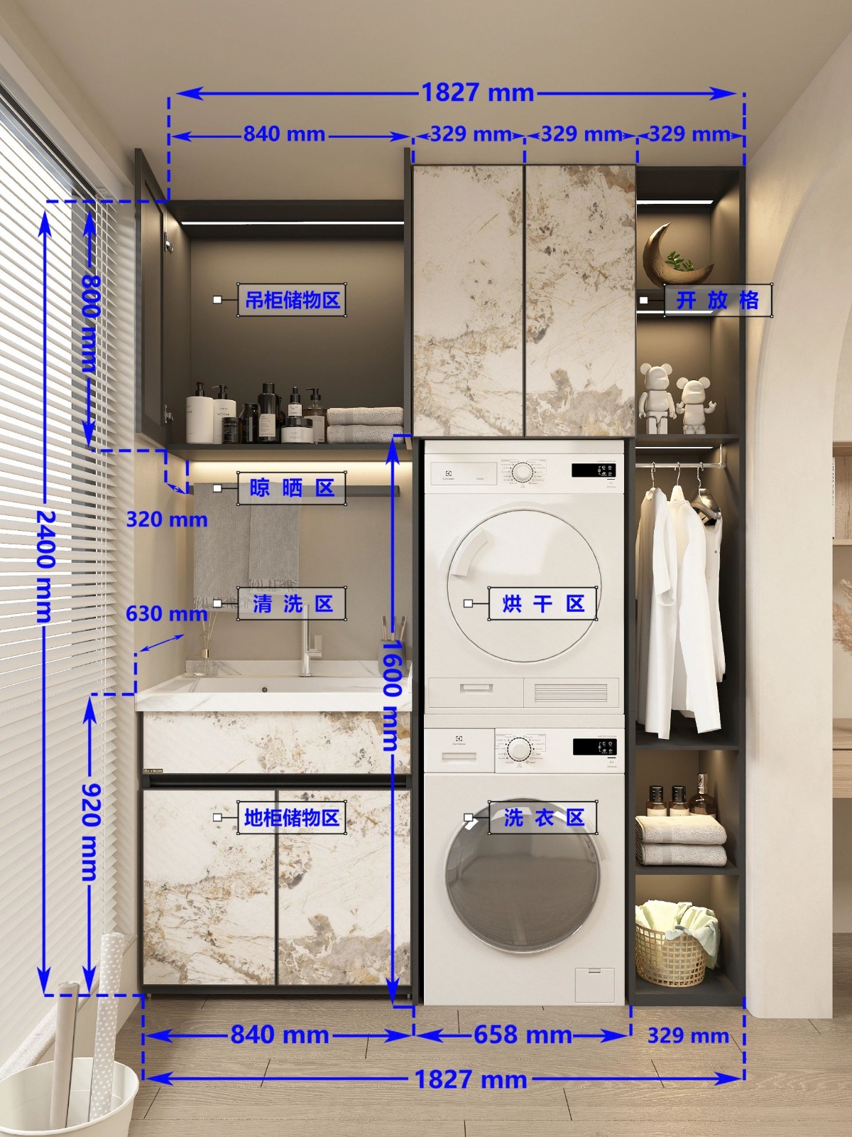 阳台柜尺寸详解 12453 / 作者:mcq1 / 帖子ID:20551