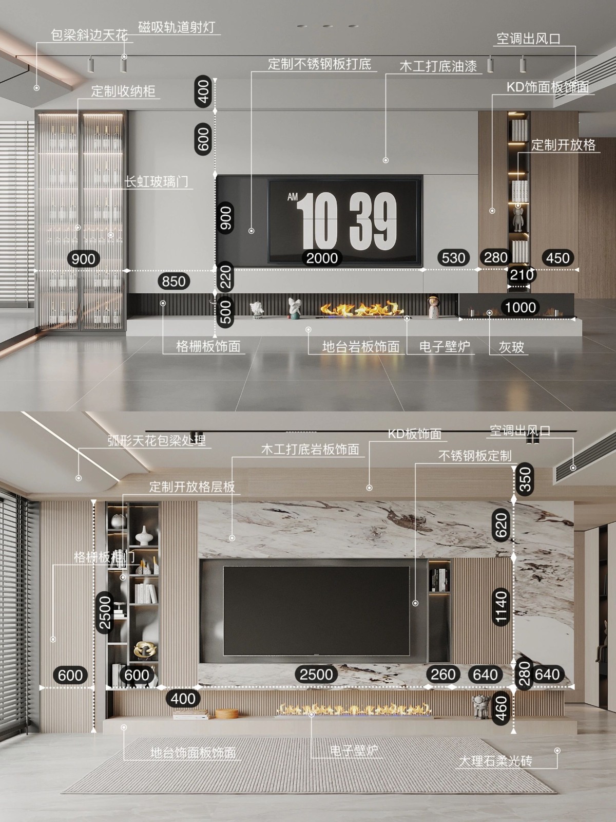 电视墙尺寸详解 63645 / 作者:mcq2 / 帖子ID:21008