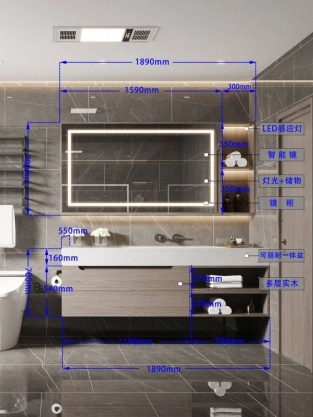 [1张]浴室柜尺寸详解 51