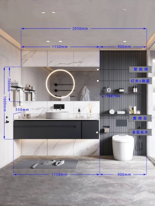 浴室柜尺寸详解 27