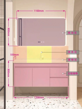浴室柜尺寸详解 113