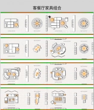 客餐厅组合CAD模块[8张] / 作者:lei1 / 帖子ID:172