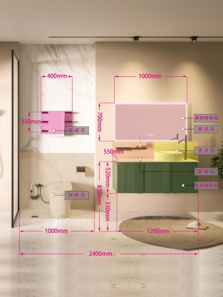 浴室柜尺寸详解 174