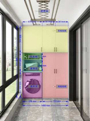 [1张]阳台柜尺寸详解 36