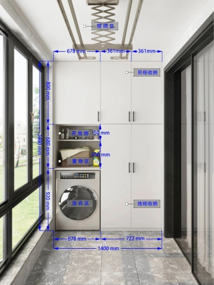 [1张]阳台柜尺寸详解 38